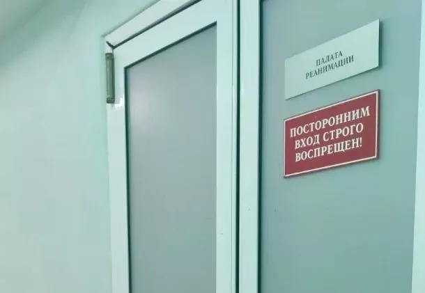 Врачи спасли маленького тюменца с диагнозом коклюш