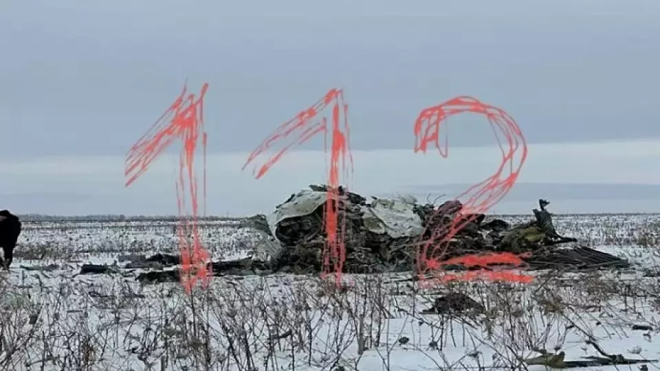 Военный самолет Ил-76 потерпел крушение под Белгородом
