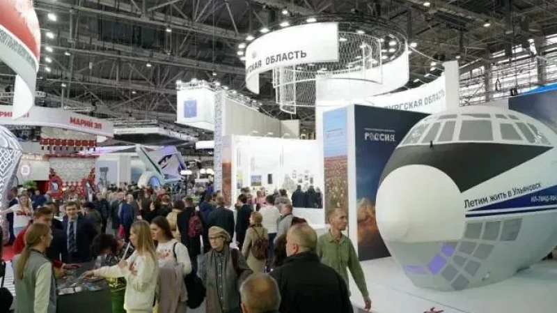 Трехмиллионный посетитель выставки «Россия» на ВДНХ получил подарок