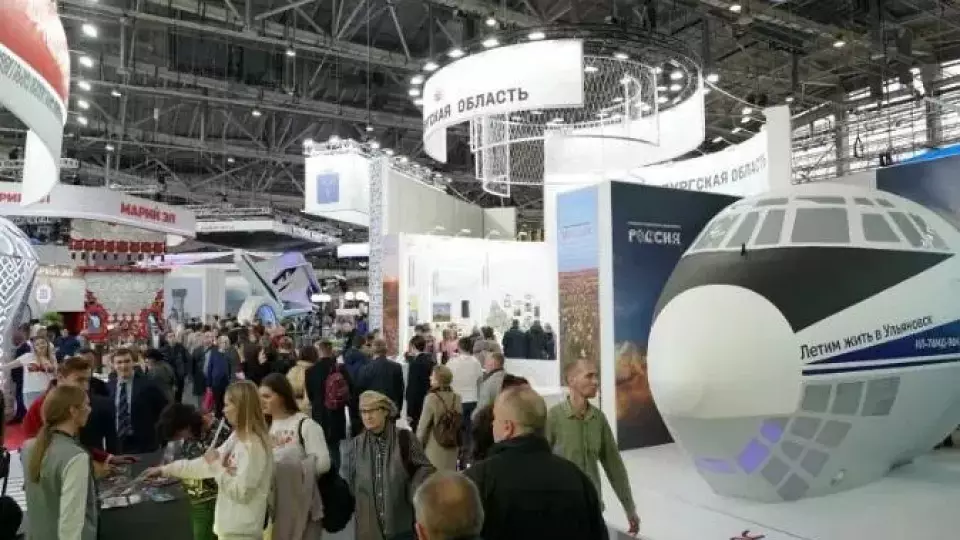 Трехмиллионный посетитель выставки «Россия» на ВДНХ получил подарок