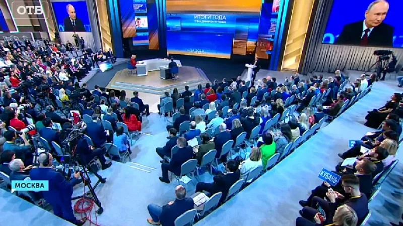 Прямая линия с Президентом России Владимиром Путиным