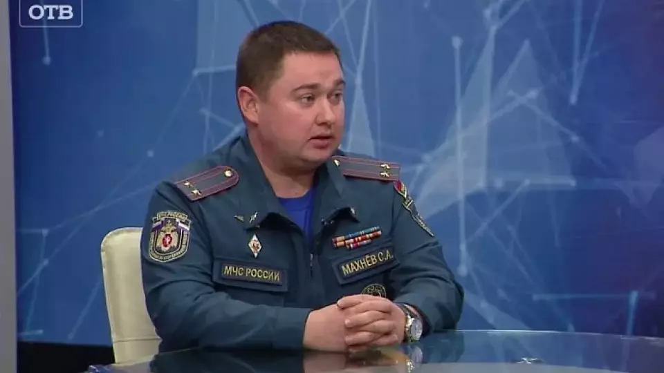 Каждый 15-й пожар в Свердловской области приводит к гибели людей