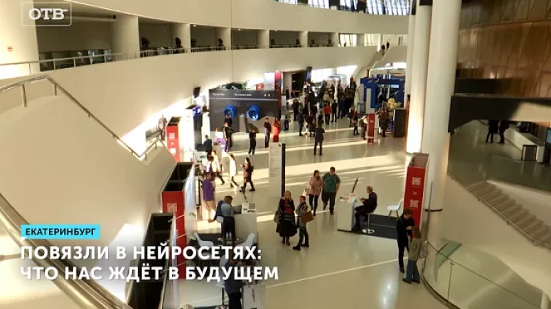 Повязли в нейросетях: что нас ждёт в будущем