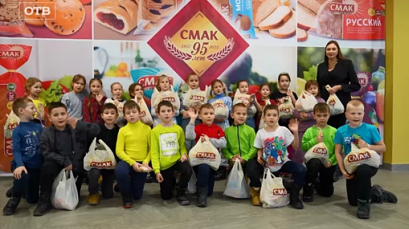 «Верный отличник» – пример поддержки бизнесом подрастающего поколения