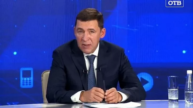 В 2024 году на поддержку детей-сирот выделили 3 млрд рублей