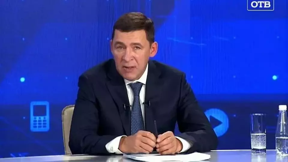 В 2024 году на поддержку детей-сирот выделили 3 млрд рублей