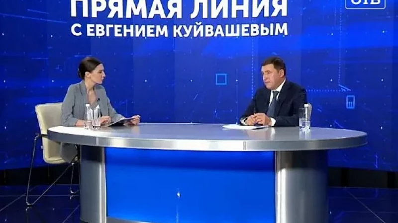 В Екатеринбурге ДК в микрорайоне Химмаш реконструируют