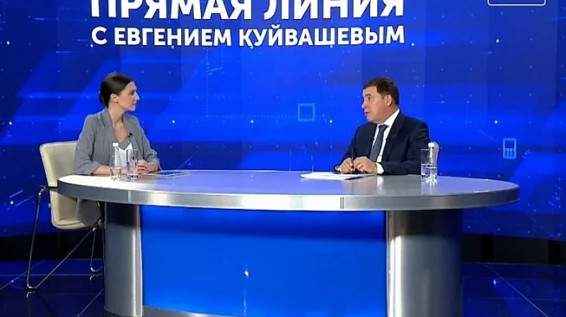 В 2026 году в Сосьве появится новая школа