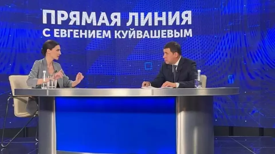 В январе Уральская авиабаза начнет тушить торфяные пожары по уникальной технологии