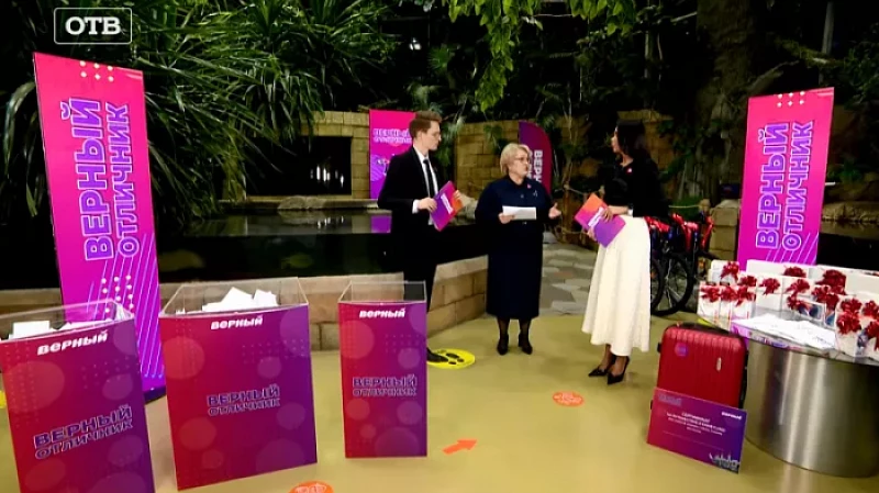 Мода на отличную учёбу: как за 2 года проект «Верный отличник» замотивировал 25 тысяч школьников