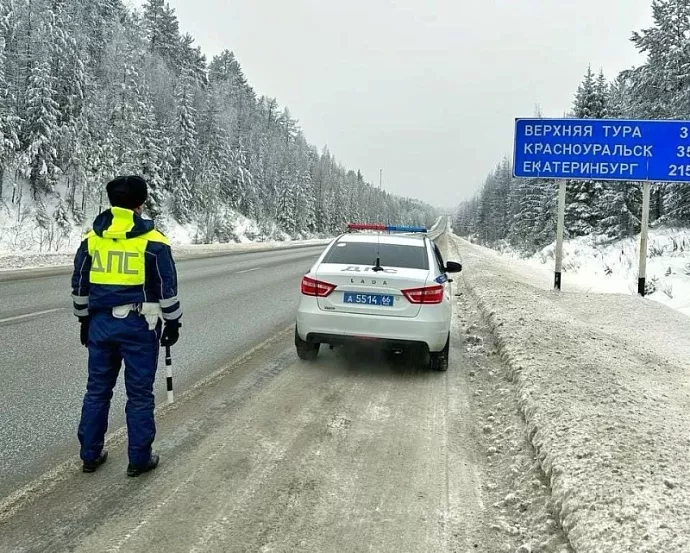 Трагичные итоги ледяного дождя на трассах Среднего Урала