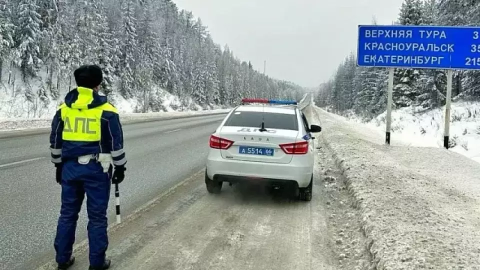 Трагичные итоги ледяного дождя на трассах Среднего Урала