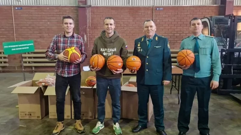 240 контрафактных баскетбольных мячей передали детям Уральские таможенники