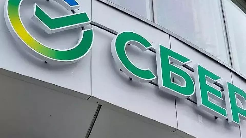 В Свердловской области установили более 6000 терминалов для оплаты улыбкой