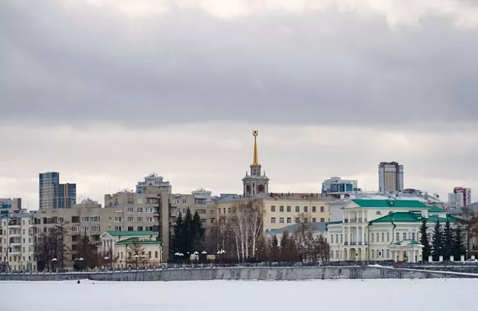 Третье место занял Екатеринбург в топе самых комфортных городов России