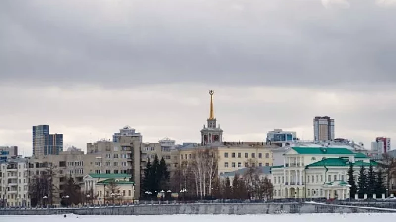 Третье место занял Екатеринбург в топе самых комфортных городов России