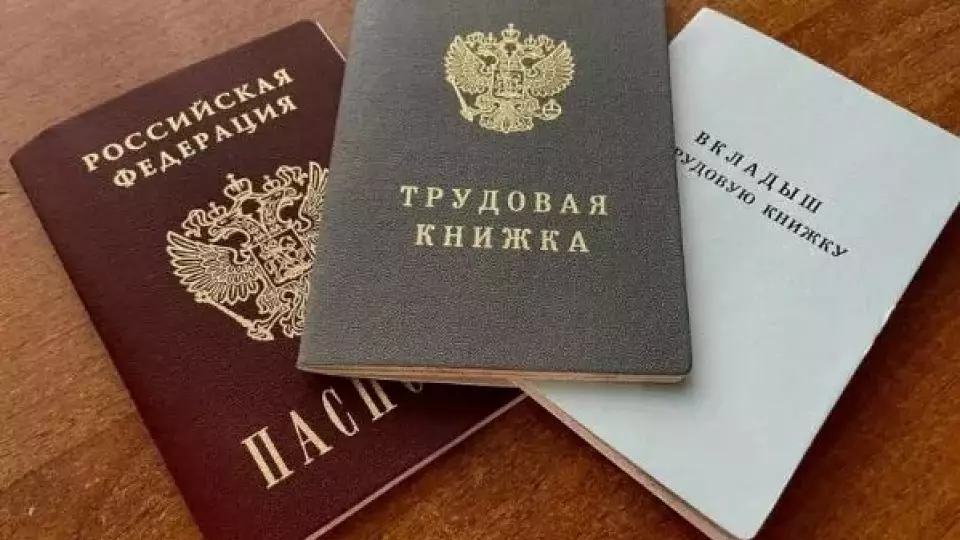 Только в письменной форме: как законно отказаться от сверхурочной работы