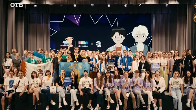 Идёт приём заявок на проекты президентской платформы «Россия – страна возможностей»