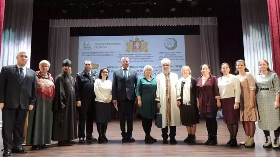 Свердловские полицейские стали участниками федеральной акции «Нет ненависти и вражде»