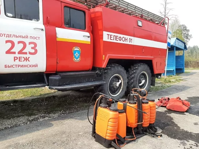 Добровольцы, которые помогали тушить лесные пожары, получат выплаты