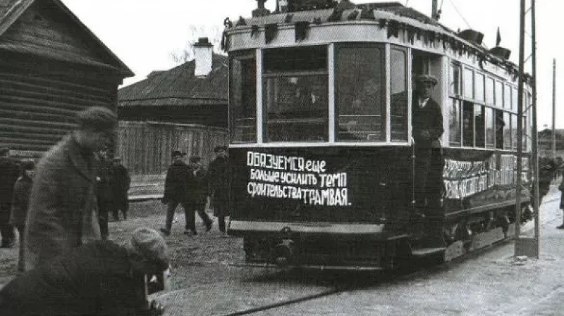 Сегодня свой день рождения отмечает екатеринбургский трамвай