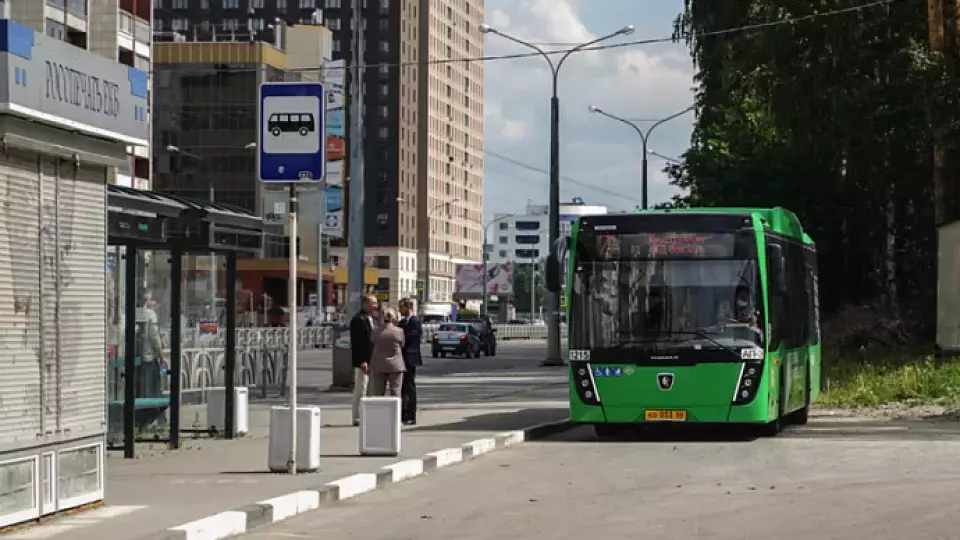 Полмиллиарда рублей выделят свердловские власти на организацию перевозок