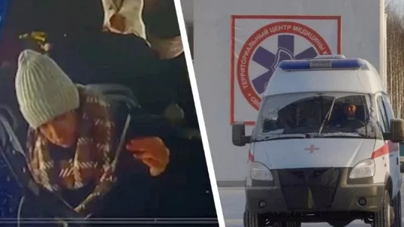 В Екатеринбурге девушке в автобусе неизвестная жидкость разъела кожу