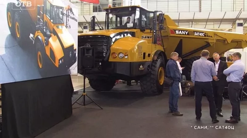 Первый в России шарнирно-сочленённый самосвал представили на Урале