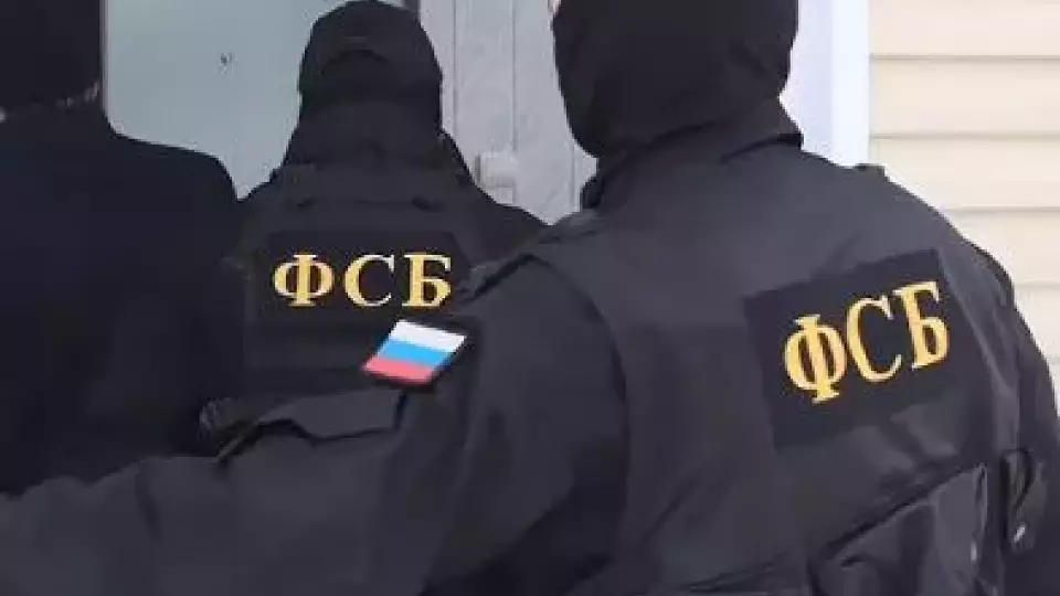 ФСБ и МВД обратились к свердловчанам из-за роста количества случаев обмана граждан под видом силовиков