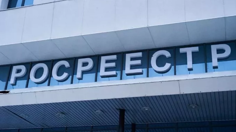 В Свердловской области нейросеть принимает документы для Росреестра