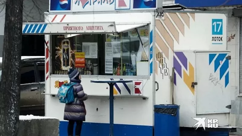 В ближайшие два года в Екатеринбурге снесут еще 170 нелегальных киосков