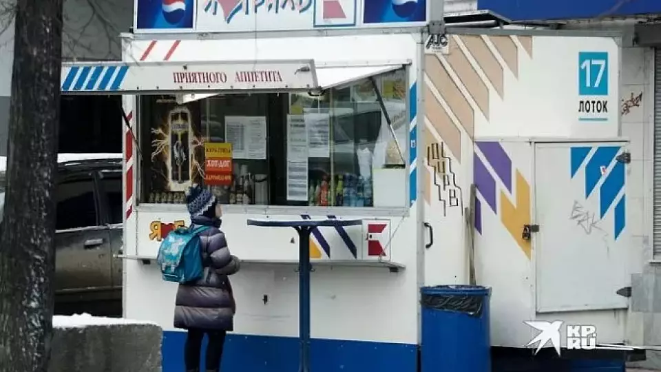 В ближайшие два года в Екатеринбурге снесут еще 170 нелегальных киосков