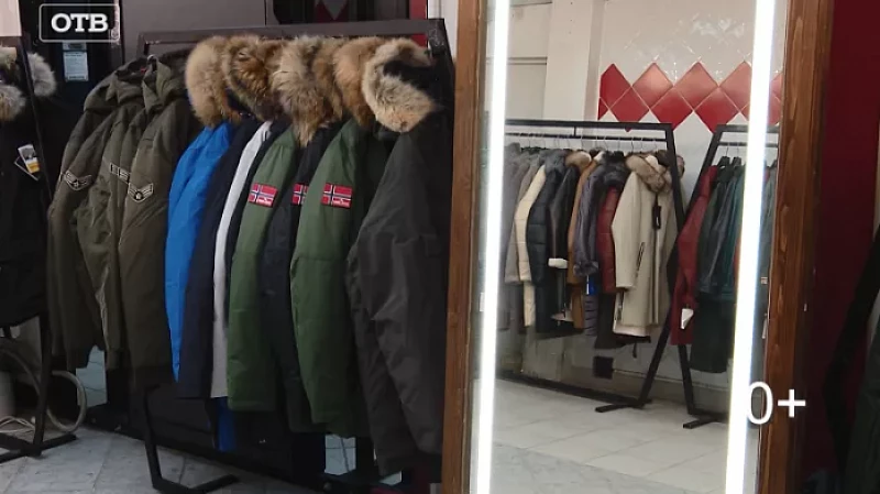 Модную зимнюю одежду можно купить с большими скидками!