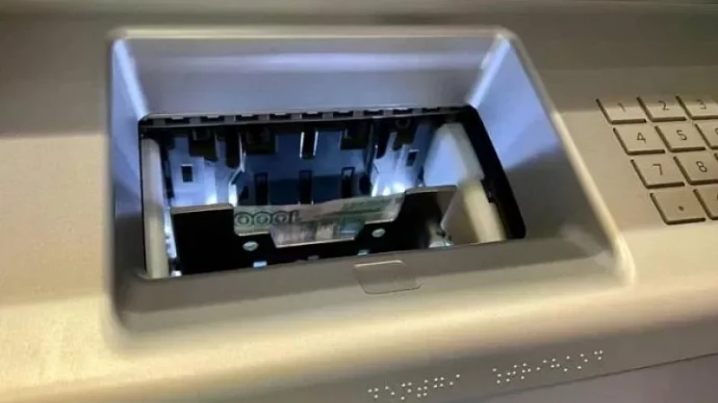 В России зафиксирована новая мошенническая схема