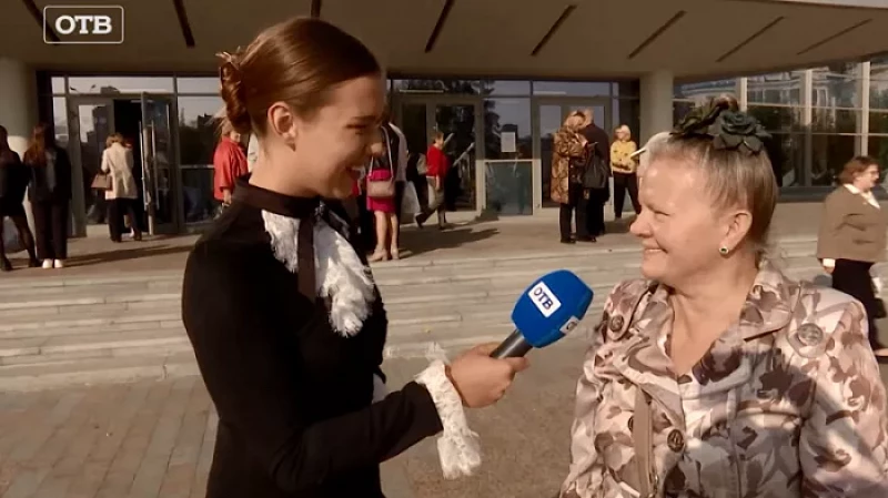 Знают ли учителя модные словечки?