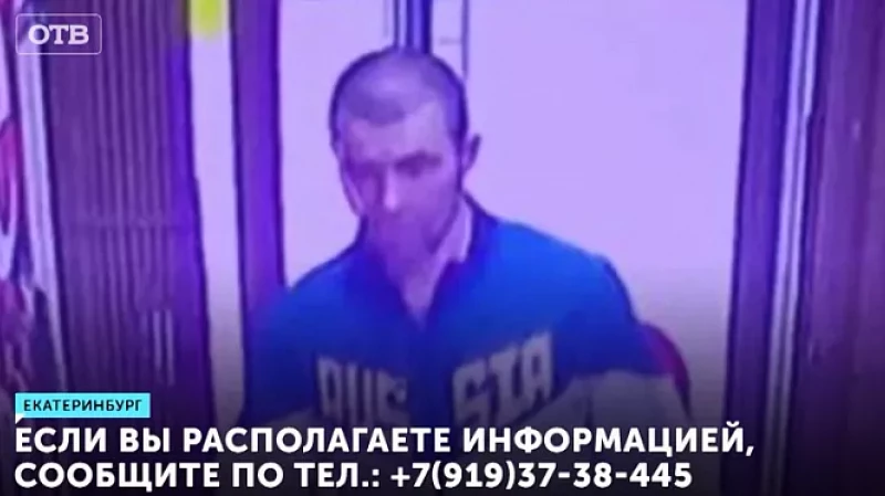 Разыскивается мужчина, который украл телефон в алкомаркете