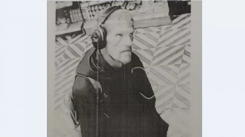 Следователи разыскивают мужчину, который убил 39-летнюю жительницу Екатеринбурга