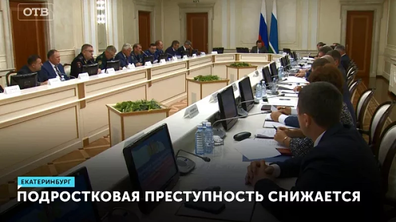 Подростковая преступность снижается