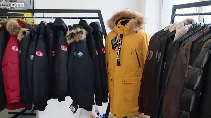 Верхняя одежда из Норвегии с огромными скидками!