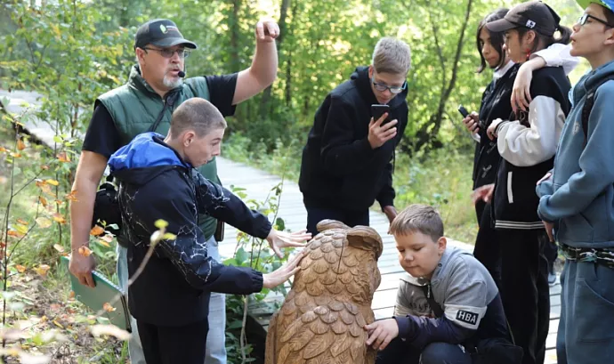 Инклюзивные эко-уроки проходят в природных парках региона