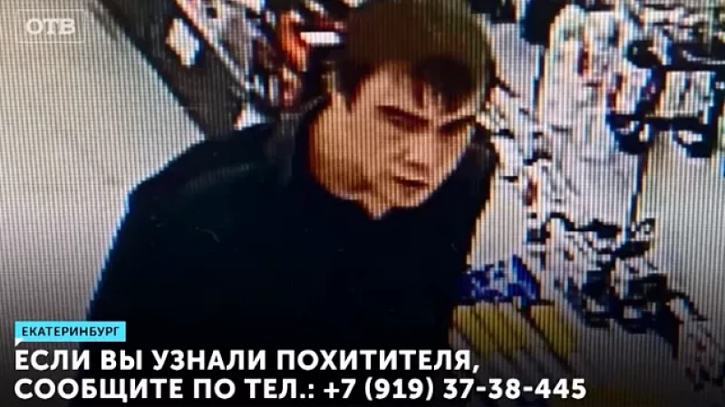 Мужчина украл автомобильные регистраторы из магазина электроники