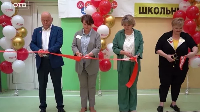 «Верные отличники» выиграли для гимназии №176 новый спортивный зал