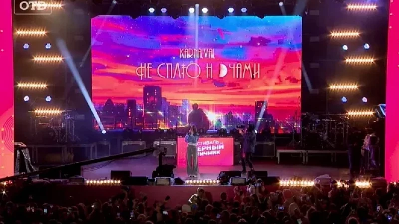 Фестиваль «Верный отличник» посетили 75 000 жителей Свердловской области