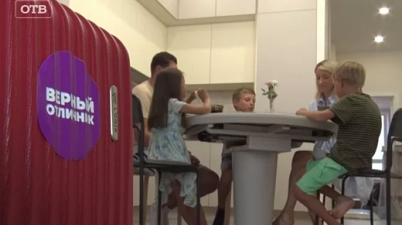 Победитель проекта «Верный отличник» прокатился со всех водных горок в турецком Диснейленде