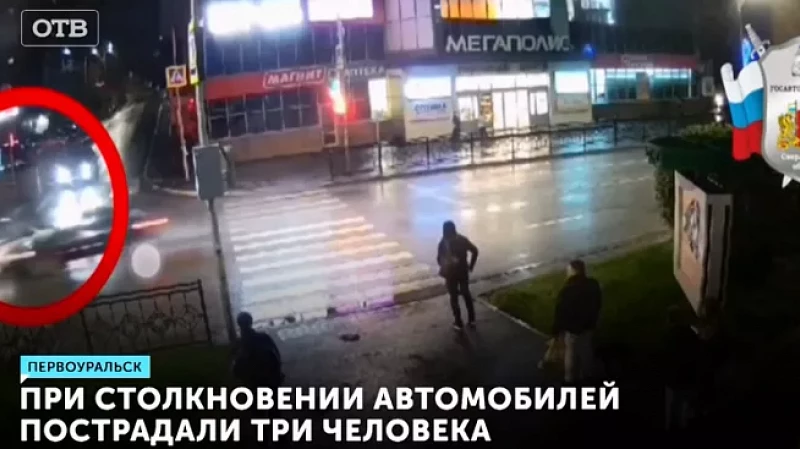 При столкновении автомобилей пострадали три человека