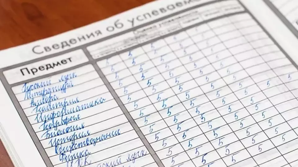 62% россиян уверены, что школьные оценки не связаны с успехом в жизни