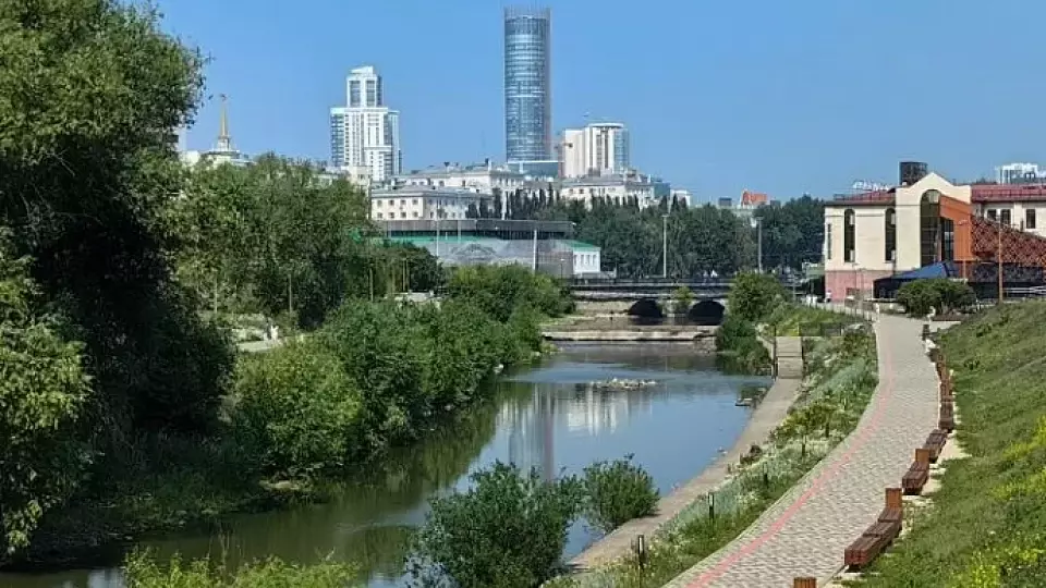 К 2028 году численность населения Екатеринбурга должна вырасти до 1,9 млн жителей