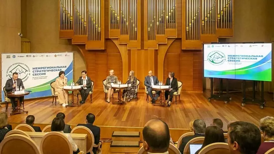 В Югре презентовали новую модель обращения с бездомными животными