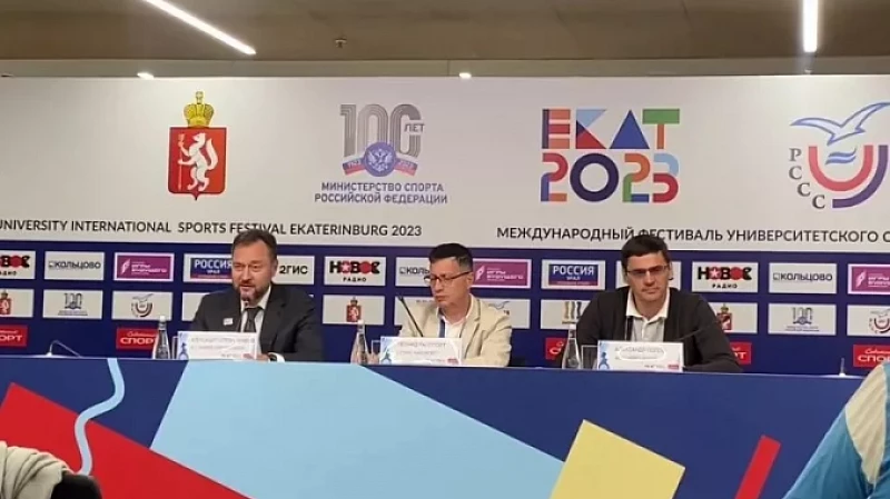 Кубок Александра Попова возвращается в Свердловскую область