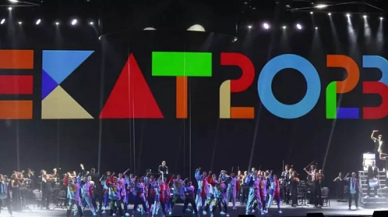 В Екатеринбурге открыли Международный фестиваль университетского спорта